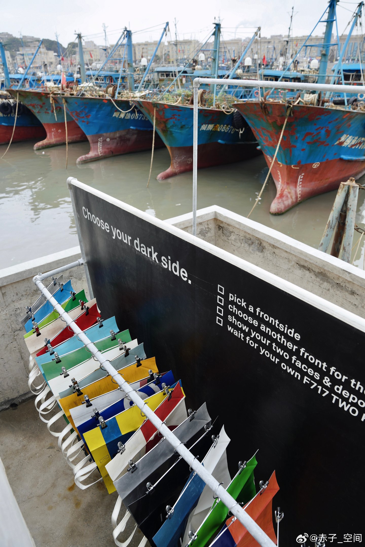 Freitag quanzhou diy