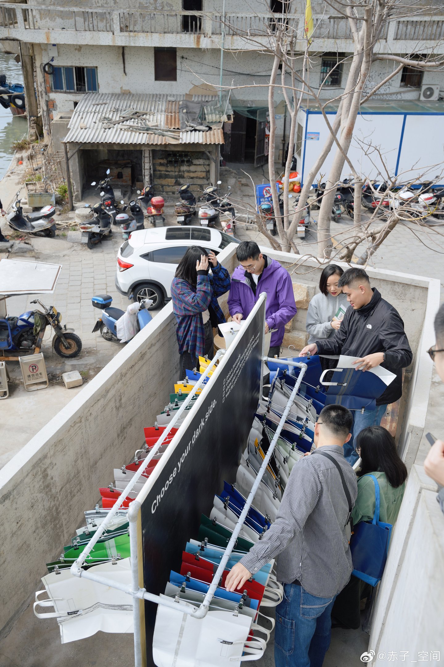 Freitag quanzhou diy