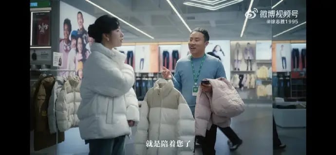 Semir x Xu Zhisheng1