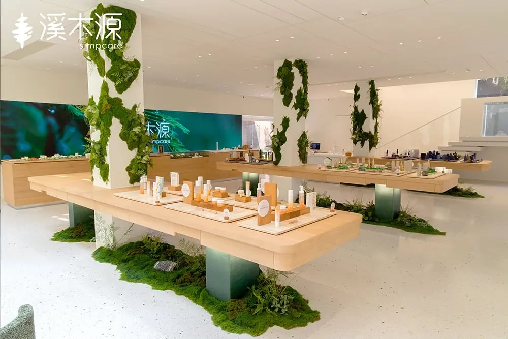 Simpcare flagship store_Guangzhou